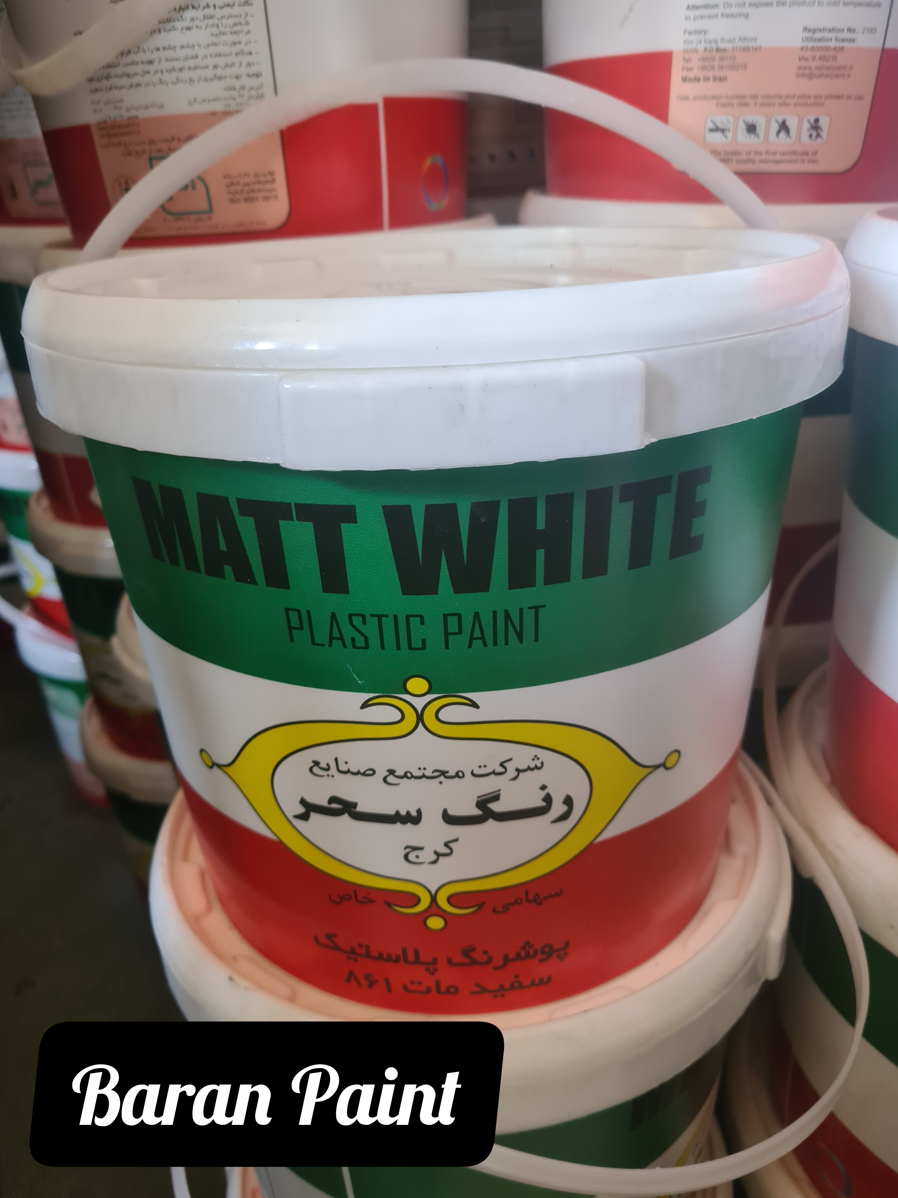 رنگ پلاستیک سفید مات دبه کد ۸۶۱ رنگ سحر